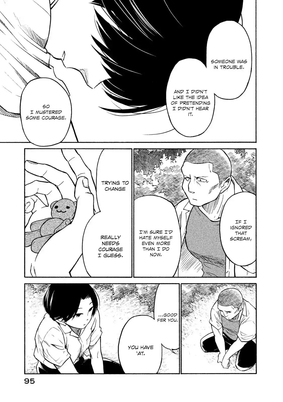 Oogami-san, Dadamore Desu Chapter 3 21